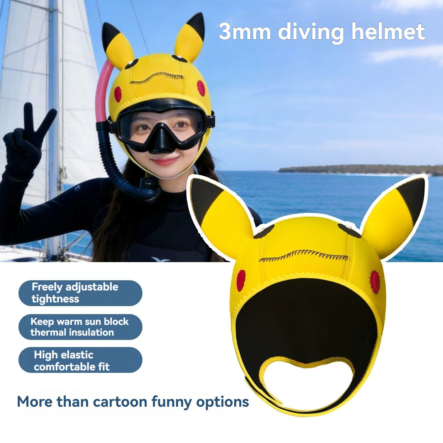 Неопреновая термошапка для дай – обзор и цена Aquatic Sports Cap