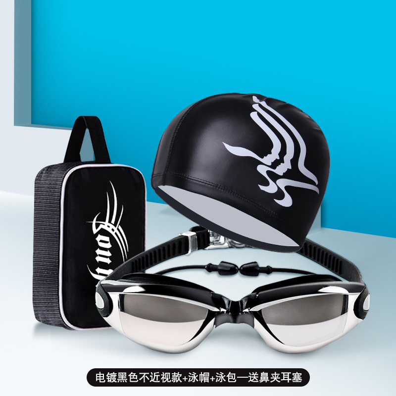 Набор для плавания для взрослы – обзор и цена Aquatic Sports Cap